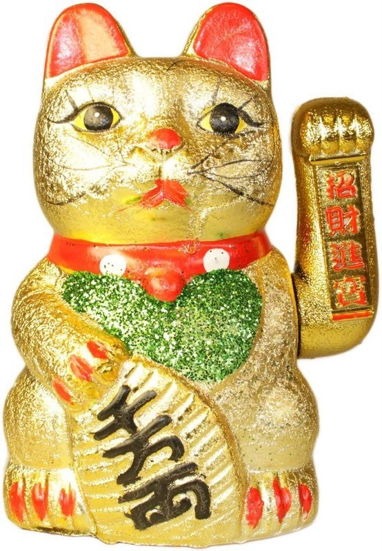 Classic Golden Lucky Cat