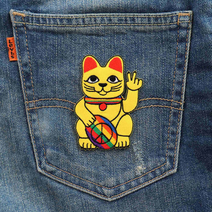 Lucky Peace Chat Patch