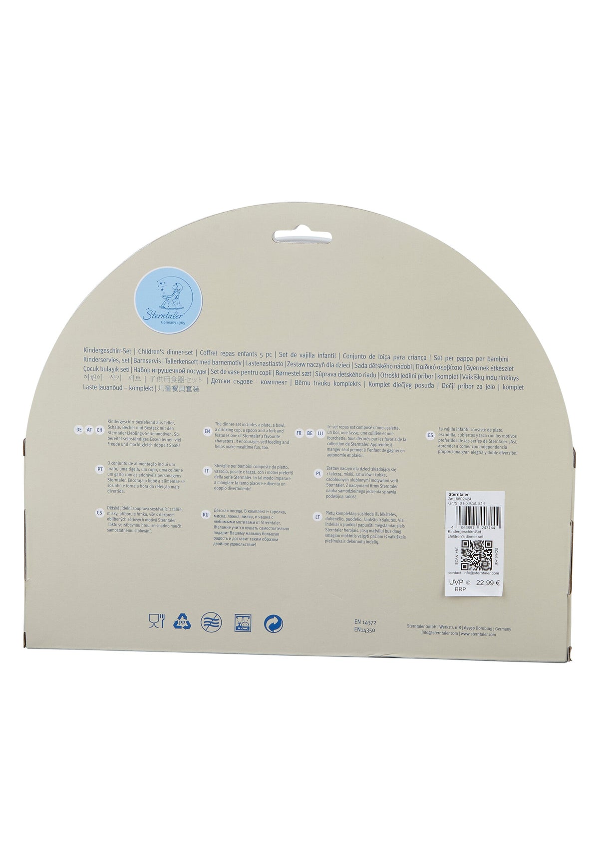 Coffret repas enfant Cheval Sunny – vue 4