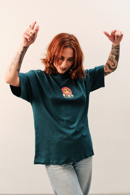 t shirt love me feedme never leave me nostalgic apparel