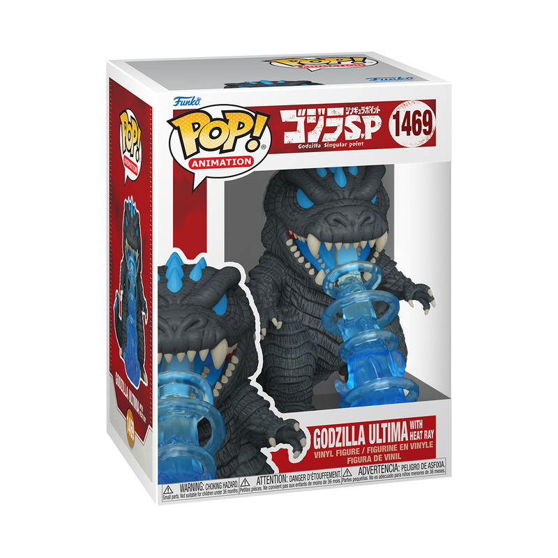 Godzilla Ultima with Ray 