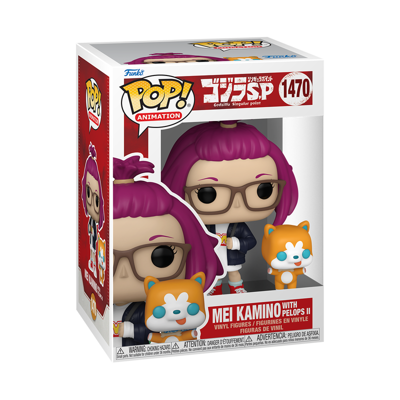 Pop! & Buddy Mei Kamino with Pelops II