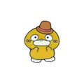 Pin's Canard Jaune "OMG"