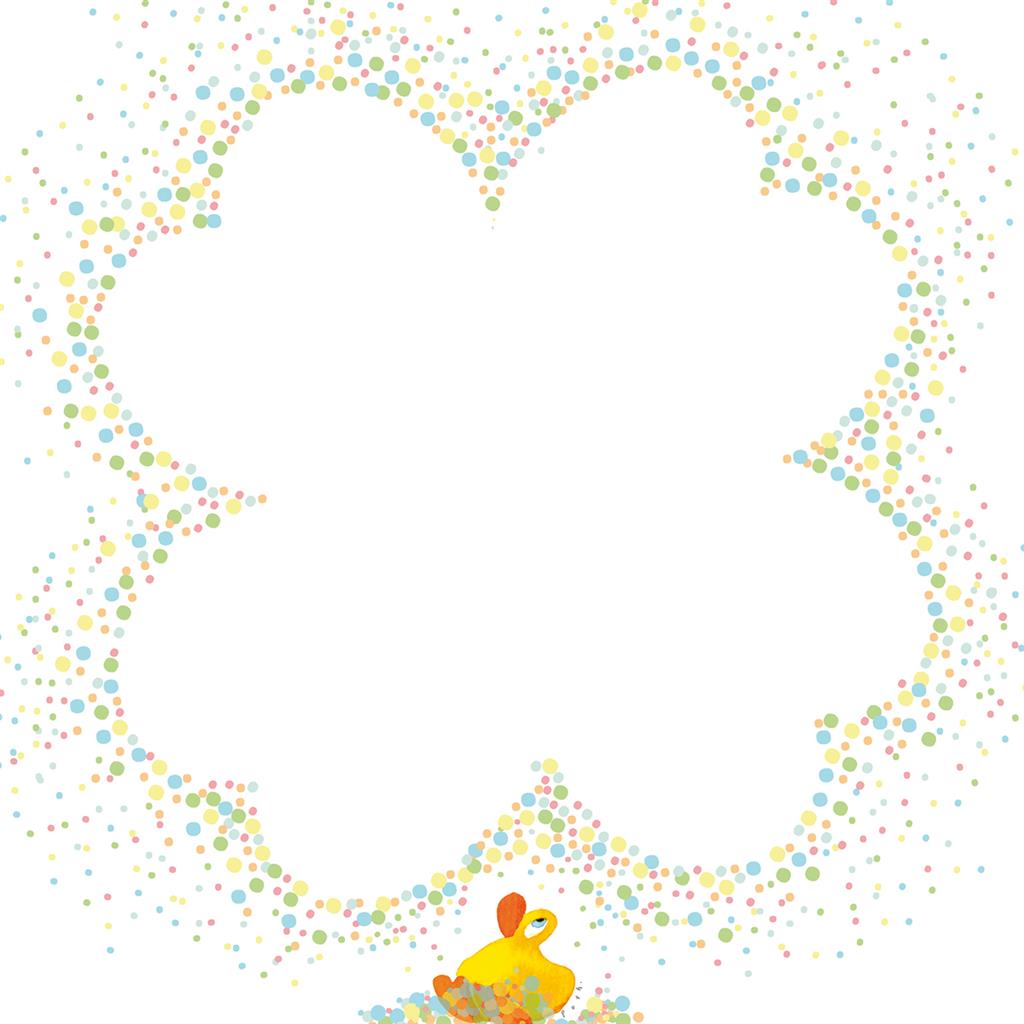 Duck Notepad