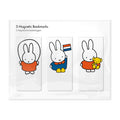 Magnetic bookmark, set of 3, Miffy playing