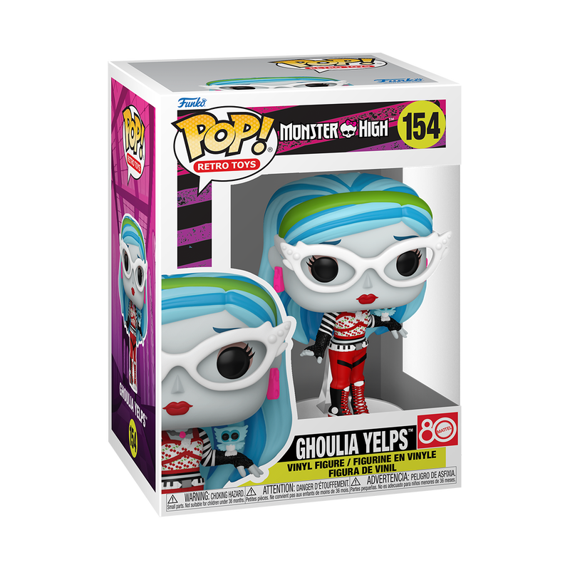 Pop! Ghoulia Yelps