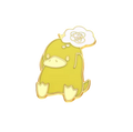 Pin's Canard Jaune Embrouillé