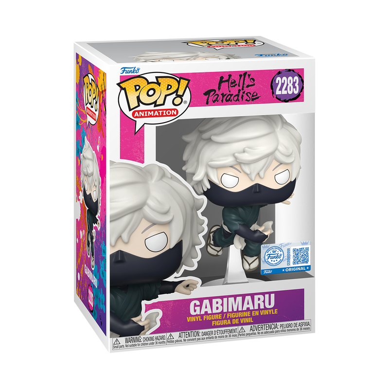Pop! Gabimaru (Combat Stance)