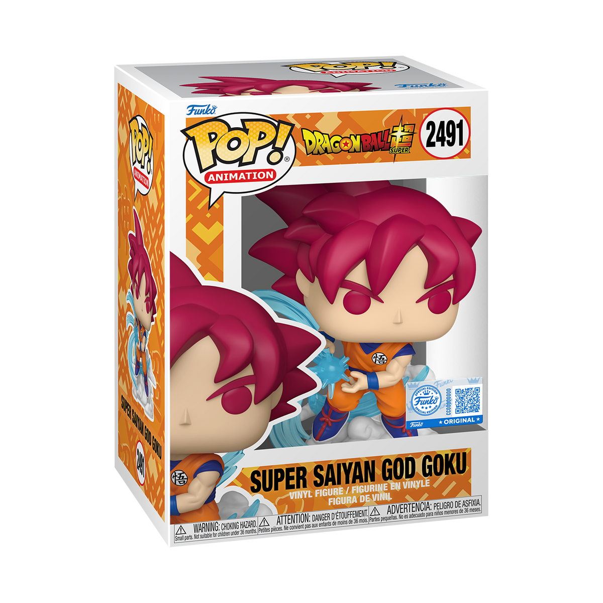 Pop! Super Saiyan God Goku (Kamehameha)