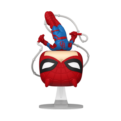 Pop! Daredevil (Spider-Man Mash-Up) #1603