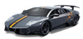 1:24 MURCIELAGO LP 670-4 SV CHINA LIMITED EDITION