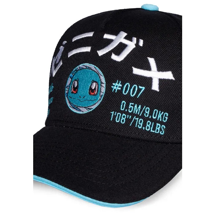 Cap Pokémon - Carapuce #007
