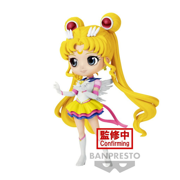 Q posket Eternal Sailor Moon Verse. HAS