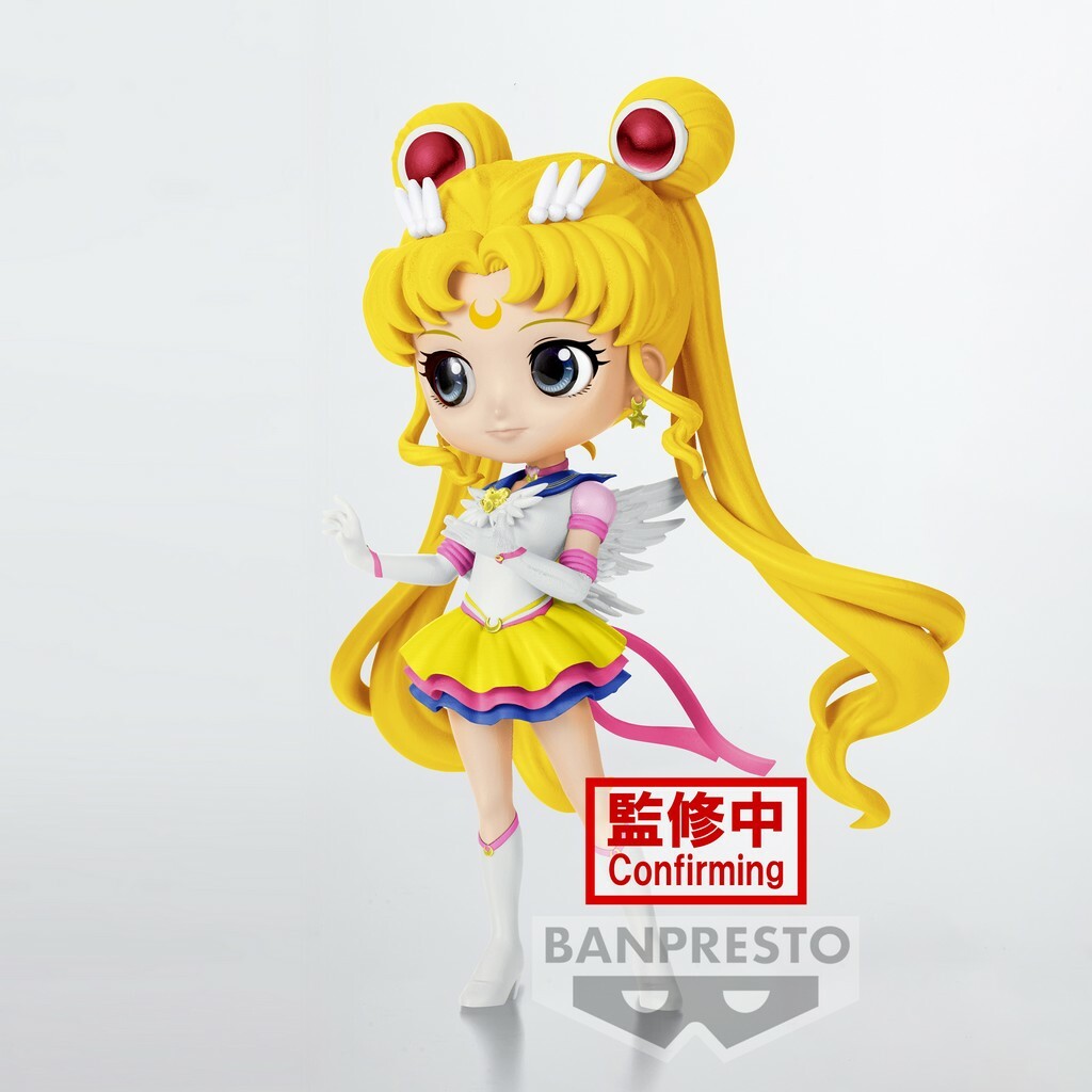 Q posket Eternal Sailor Moon Verse. HAS
