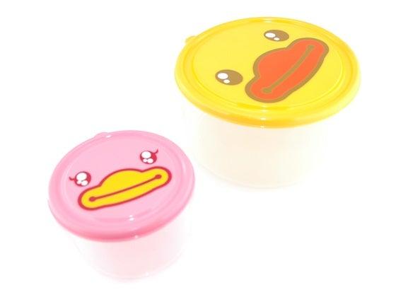 Duck zero waste box