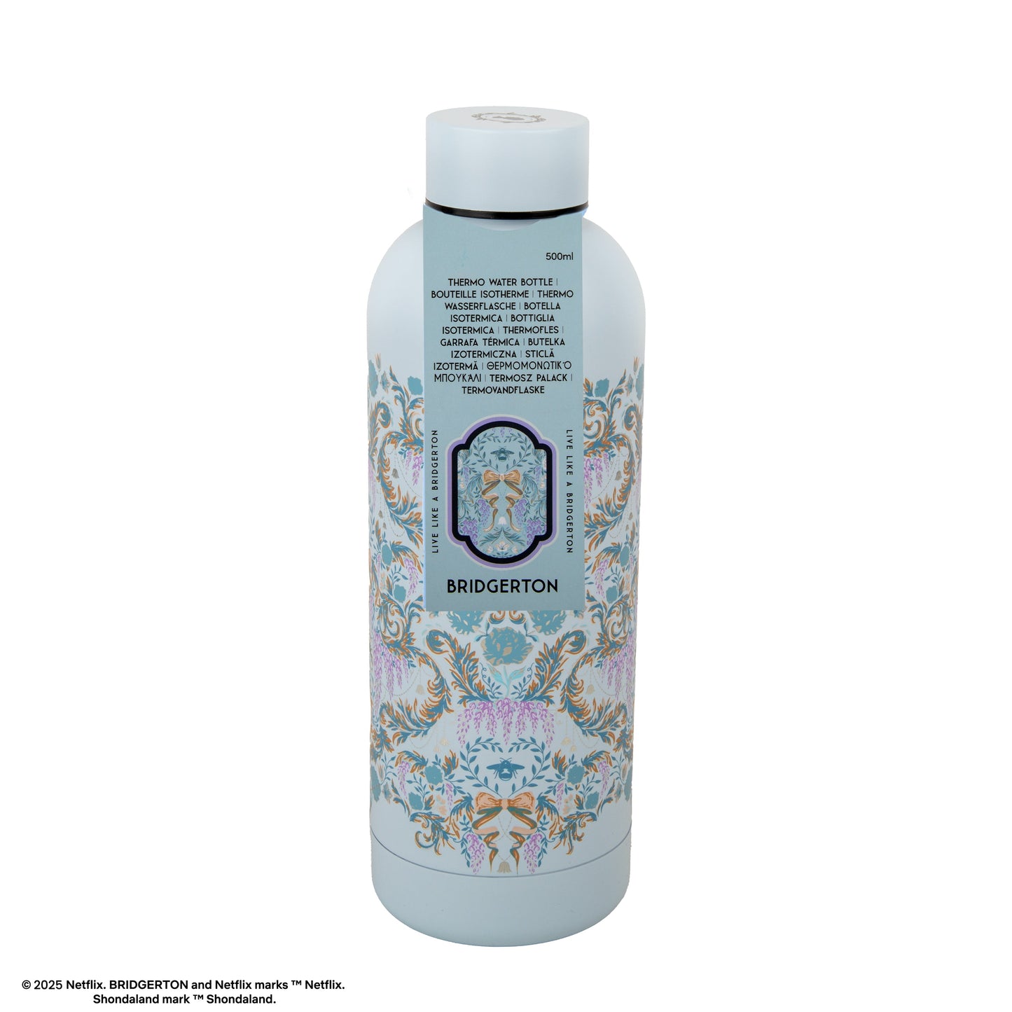 Bridgerton Blue Insulated Signature Gourd