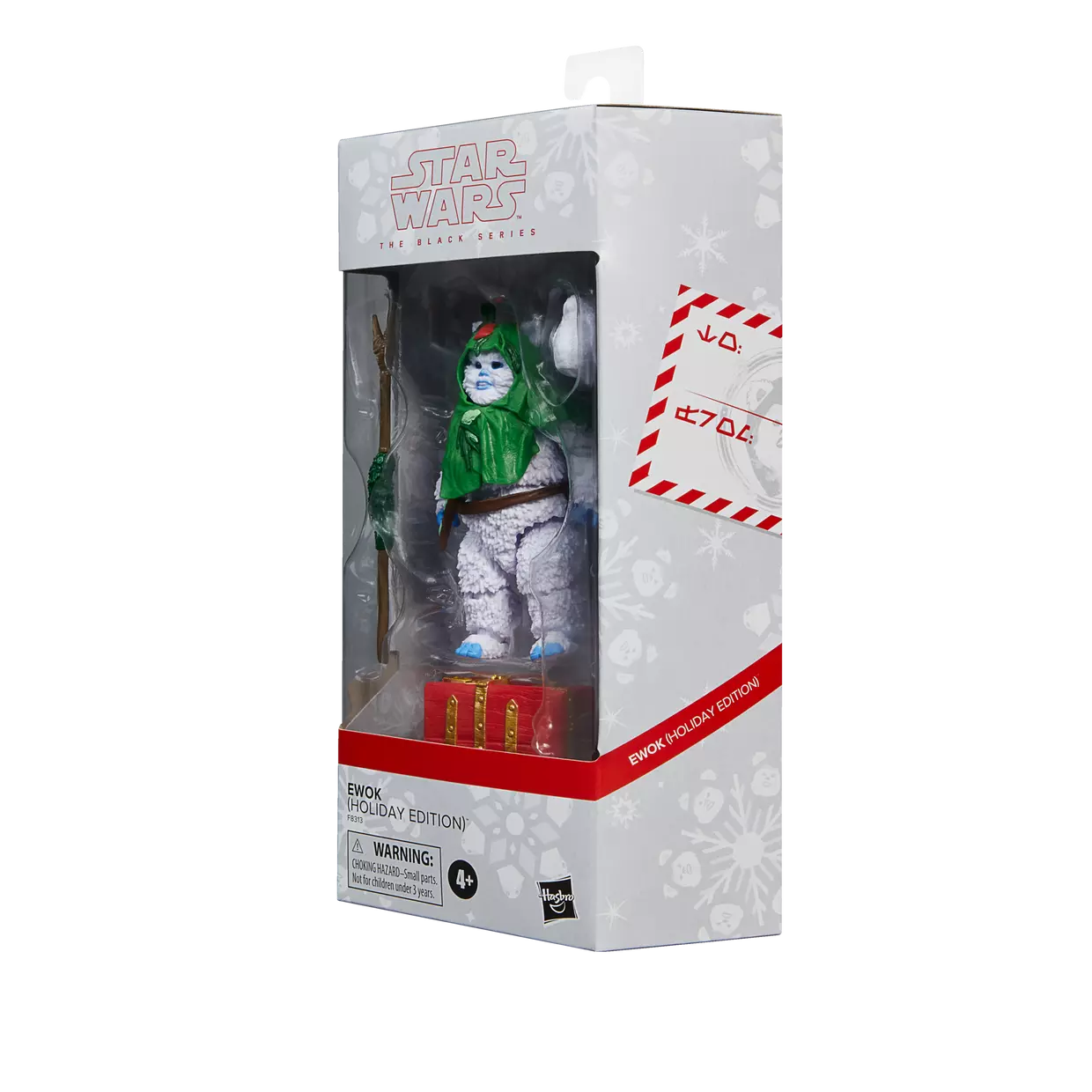 star wars the black series ewok holiday edition hasbro