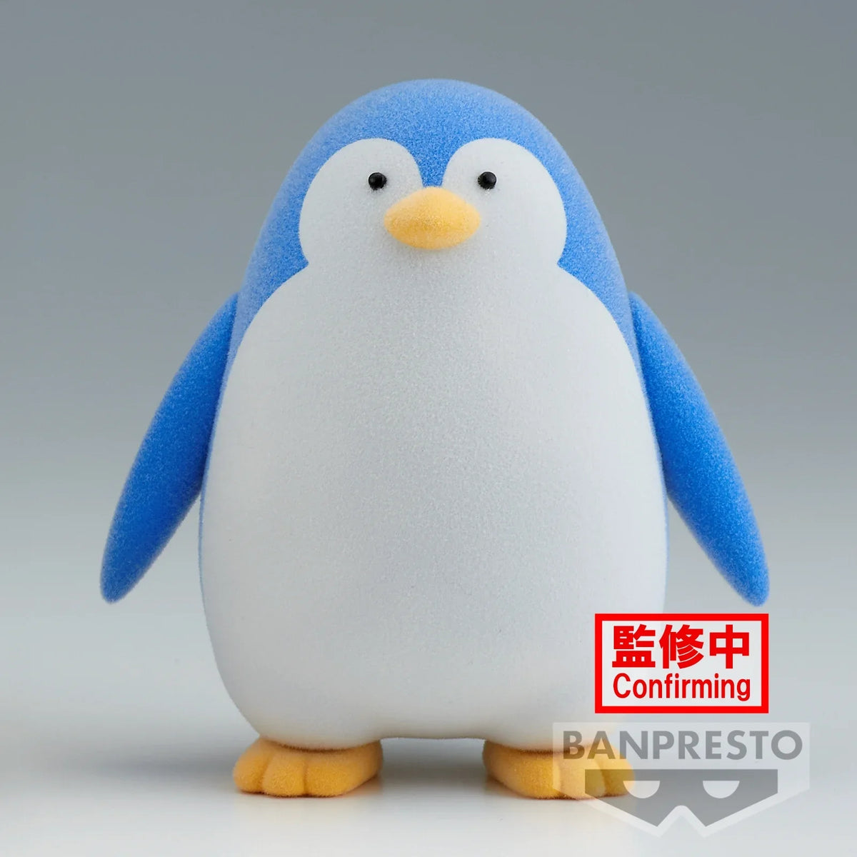 Pluizige Puffy Pinguïn