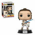 Pop! Rey