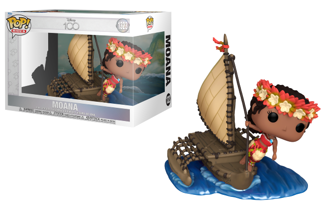 Vaiana - Pop! Rides 