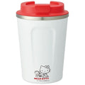 Mug Isotherme Hello Kitty Tiny Chum – 350 ml