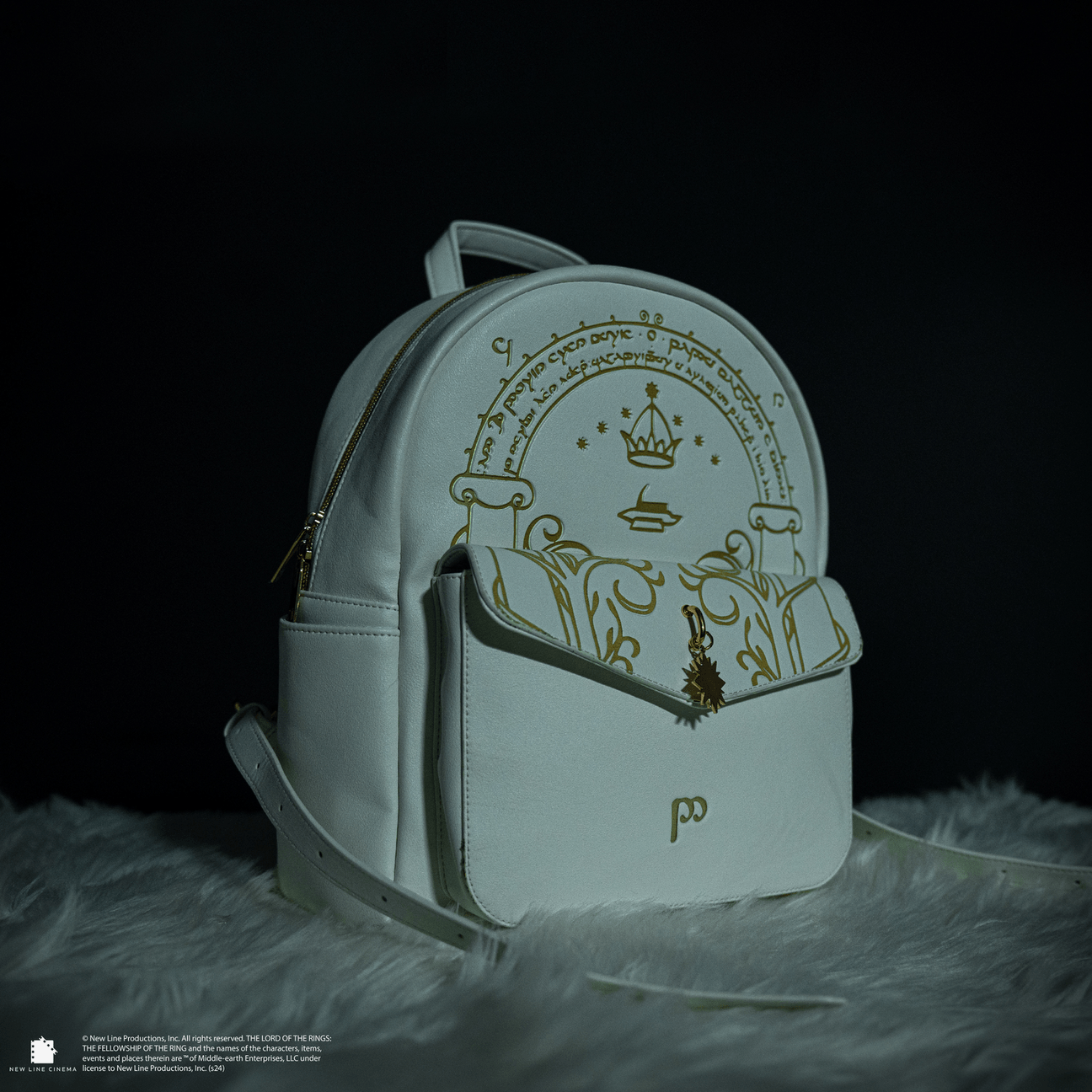 Glow-in-the-Dark Moria Gate Backpack