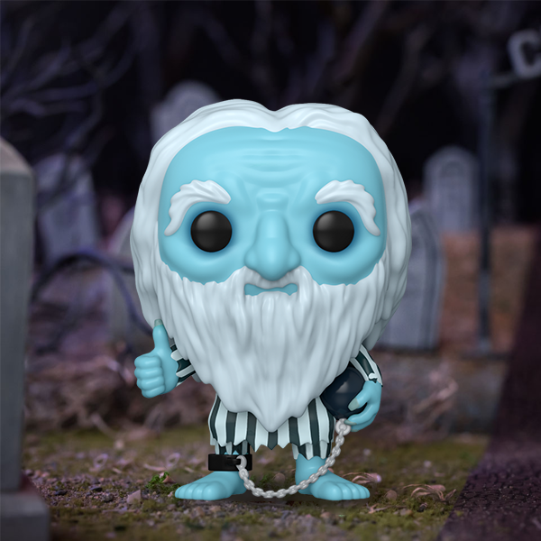 Pop! Gus