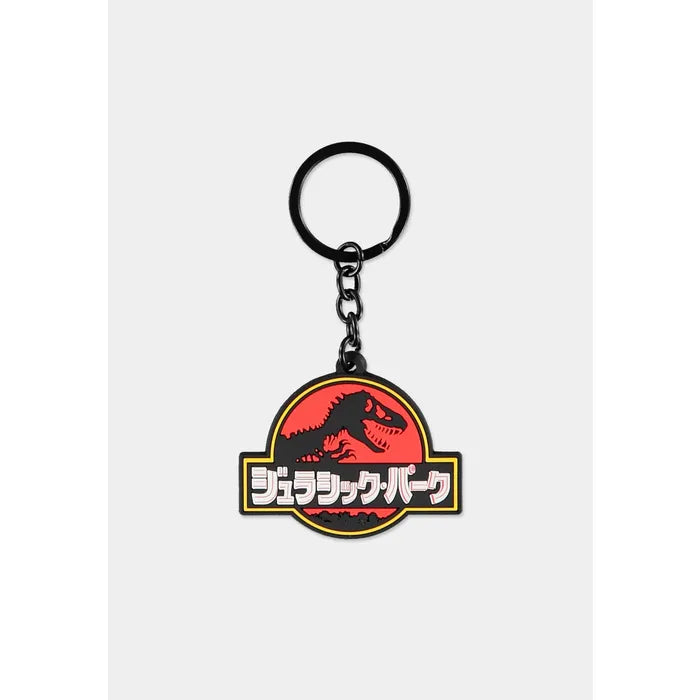 Jurassic Park sleutelhanger - Japans logo