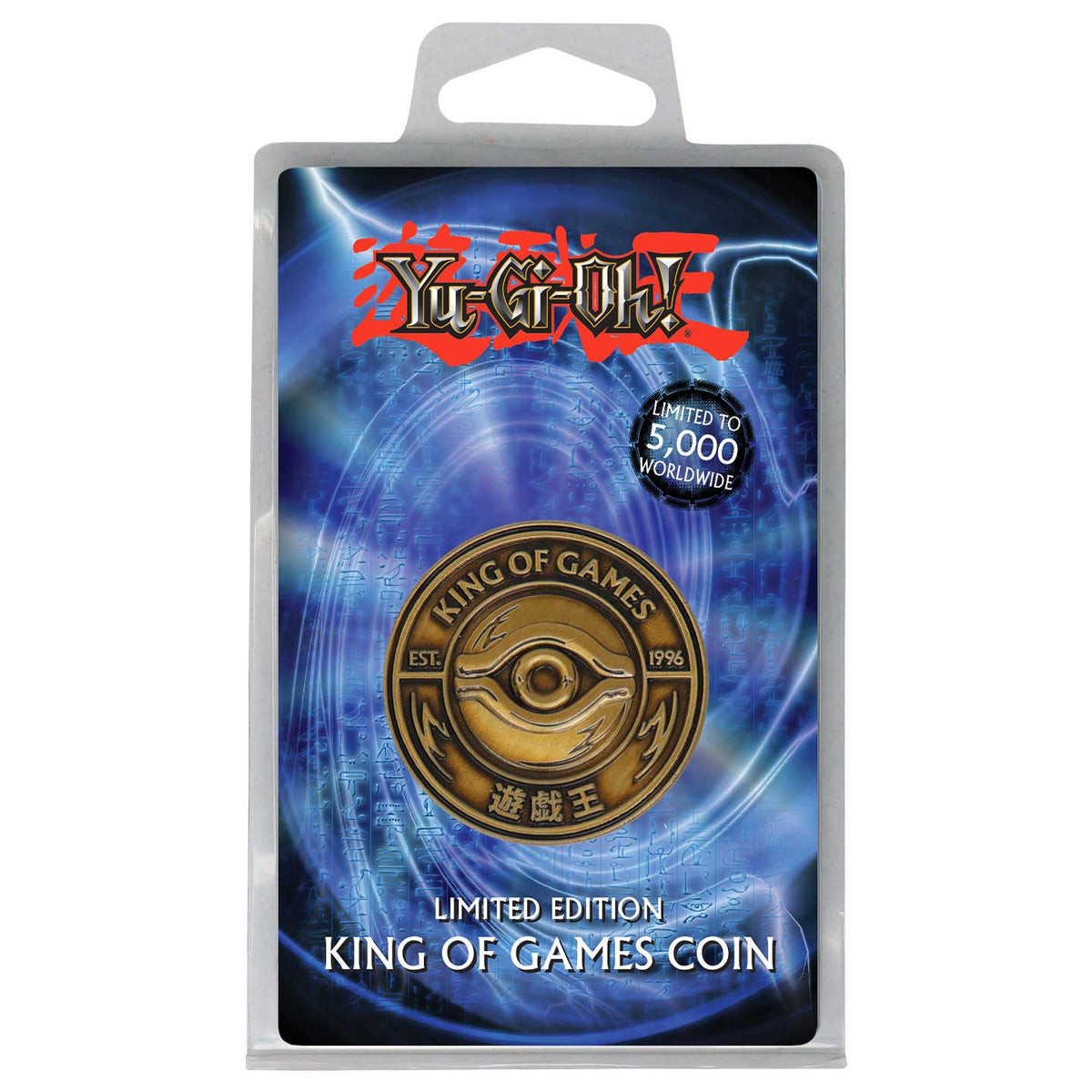 Yu-Gi-Oh! Collector's Coin - King of Games