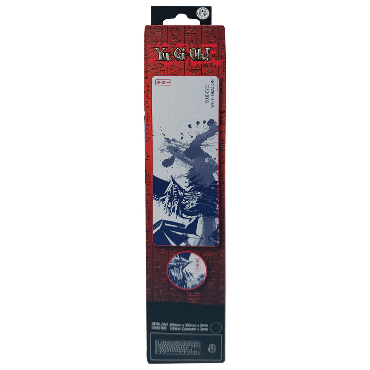 Yu-Gi-Oh! XL Desk Mat & Coaster Set