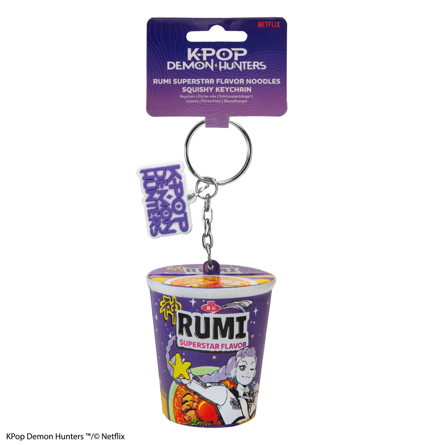 Squishy Keychain Rumi Superstar Flavor