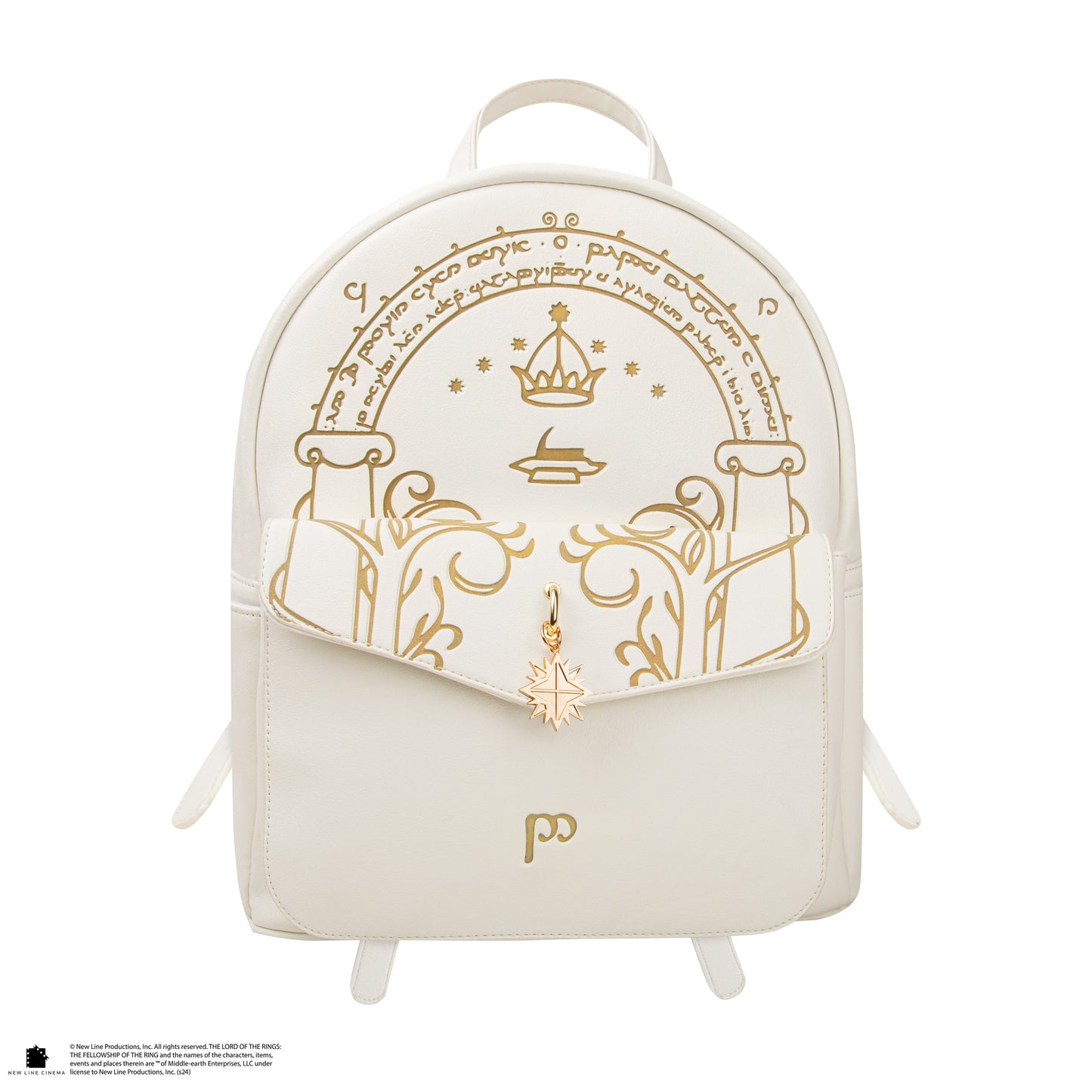 Glow-in-the-Dark Moria Gate Backpack