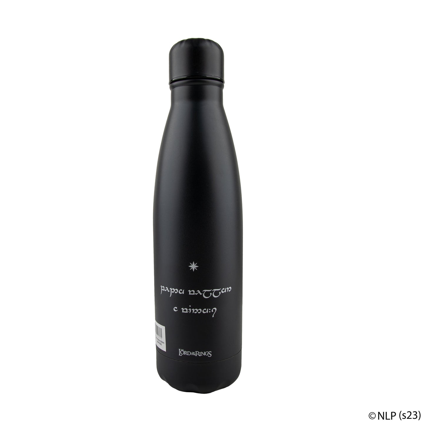 Moria Gate Insulated Water Bottle