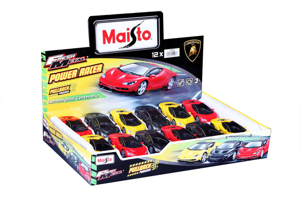 LAMBORGHINI POWER RACER COOL METAL FUEL PUMP