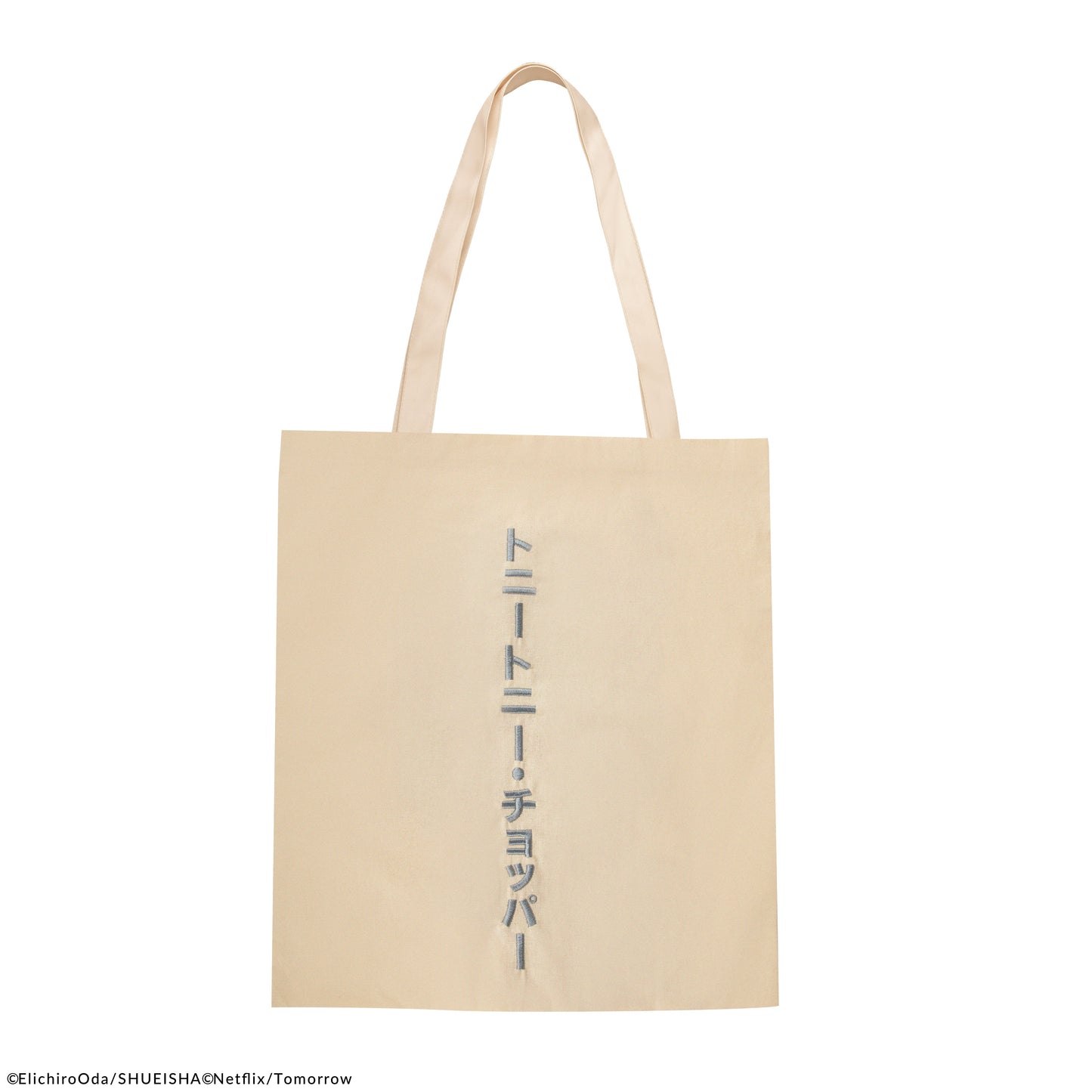 Embroidered Chopper Sketch Tote Bag