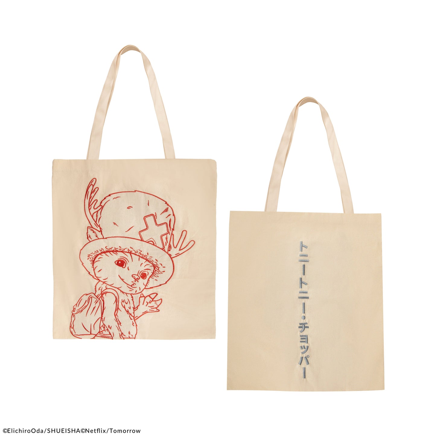 Embroidered Chopper Sketch Tote Bag