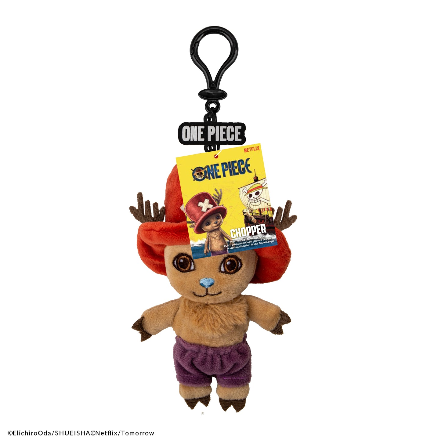 Plush Chopper Keychain