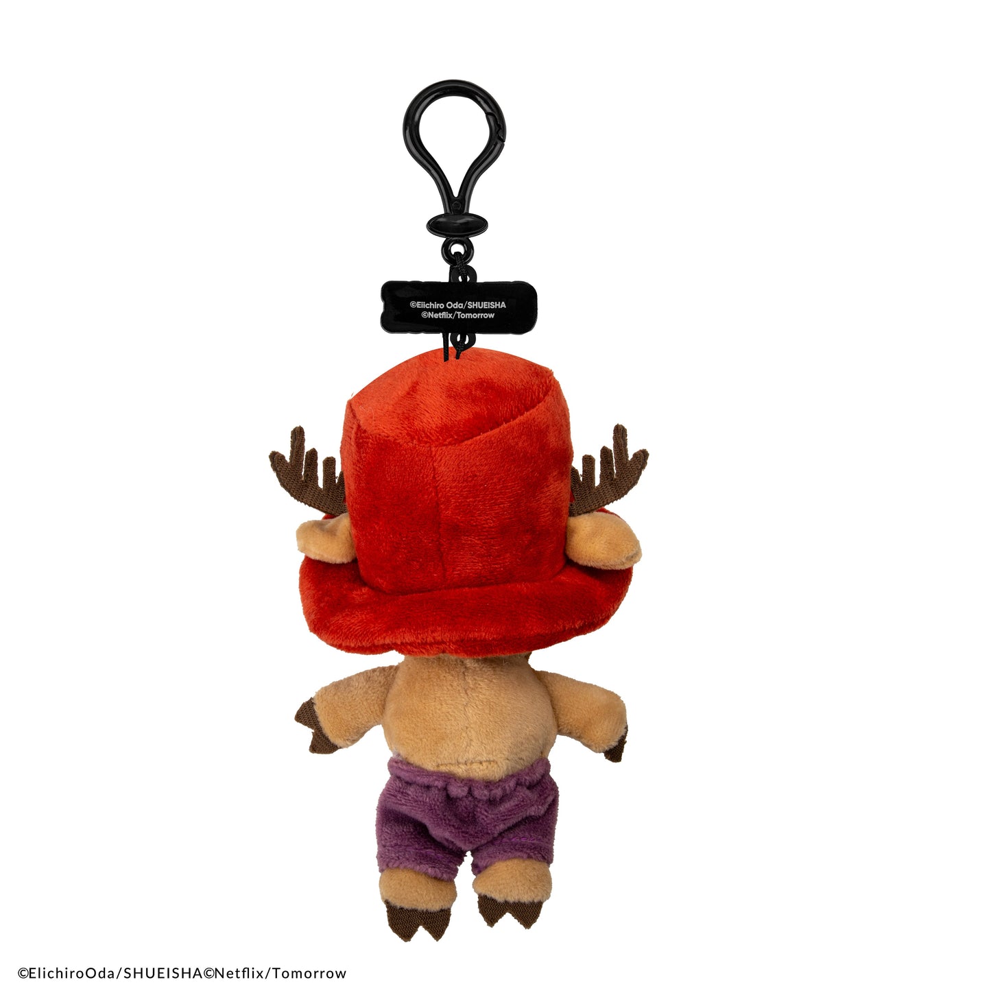 Plush Chopper Keychain