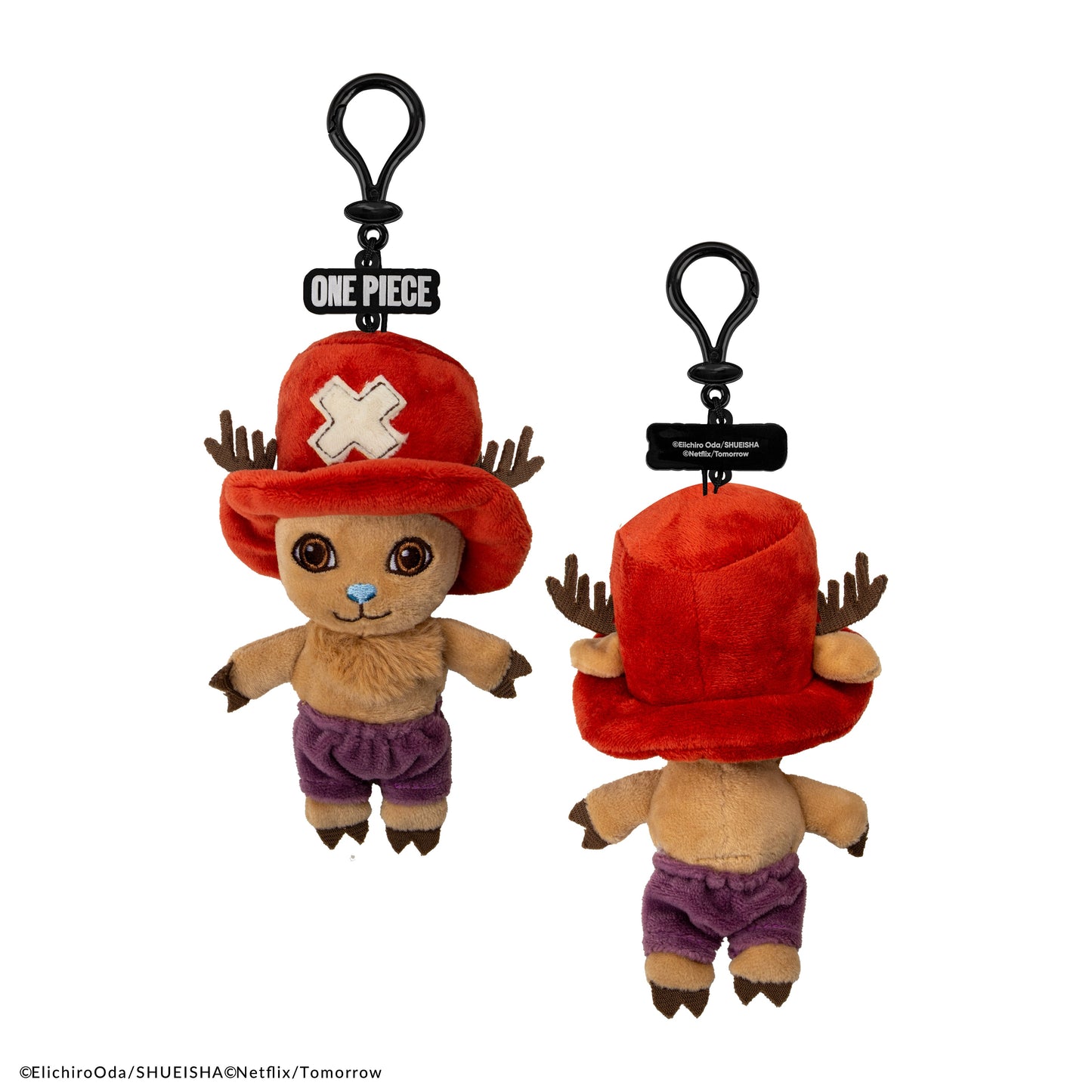 Plush Chopper Keychain