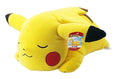 Pokémon pluche - Slapende Pikachu