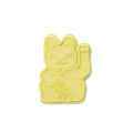 Lucky Cat Patch Gelb