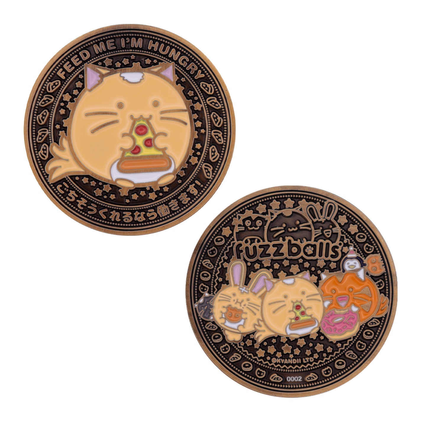 Pièce collector Fuzzballs - Whisky