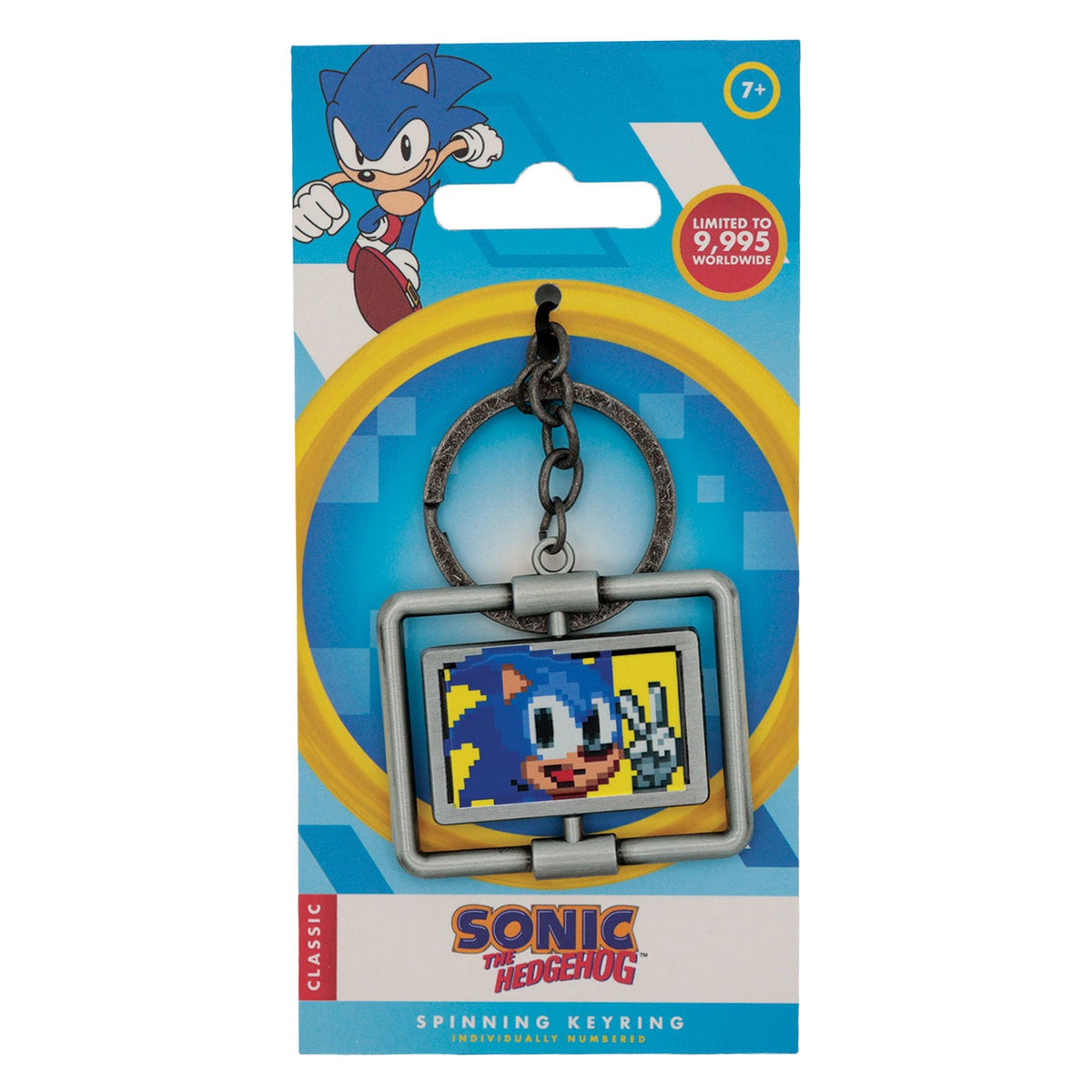 Sonic Keychain - Spinning