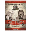 Affiche collector Street Fighter