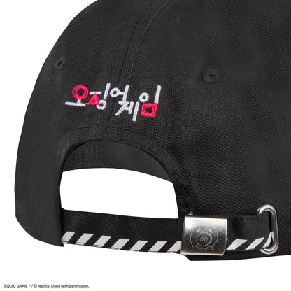 Dalgona Cap