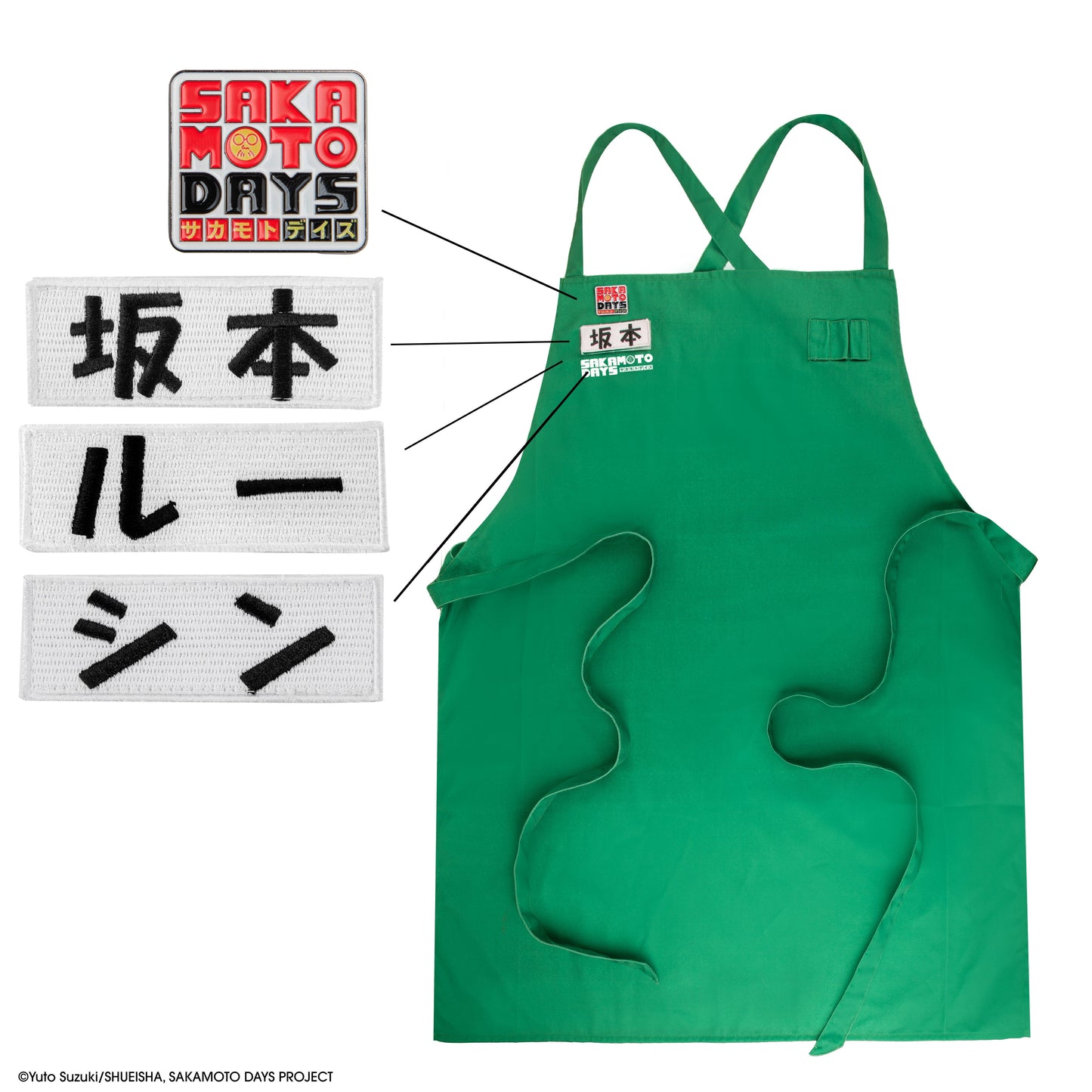 Sakamoto Days Apron