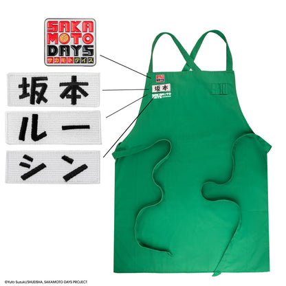 Sakamoto Days Apron