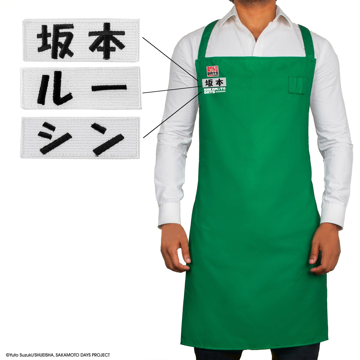 Sakamoto Days Apron