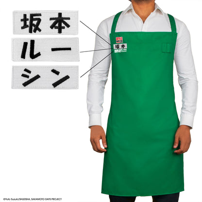 Sakamoto Days Apron