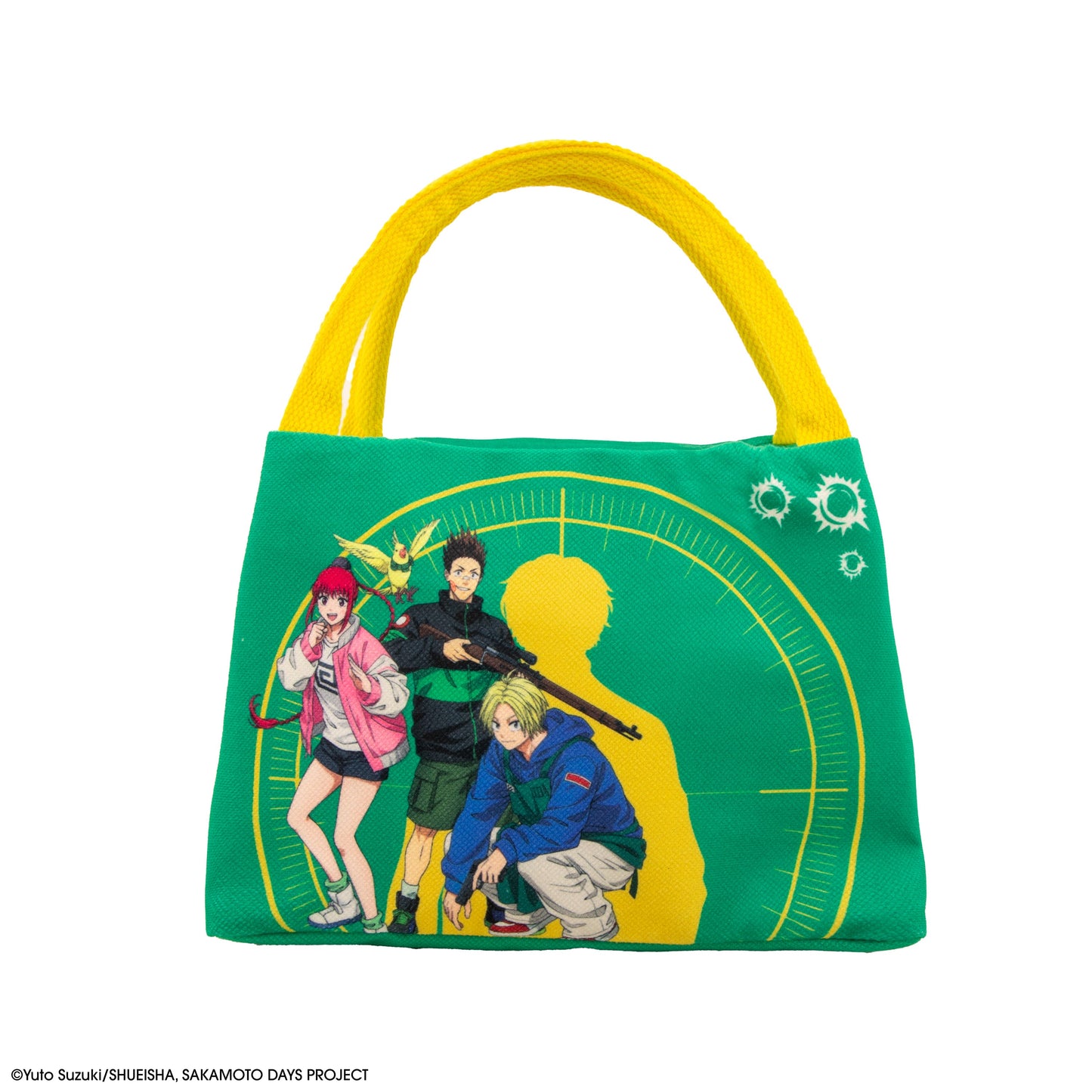 Killer Appetite Insulated Lunch Bag
